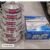 Set of Aluminum Cookware