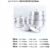 Set of Aluminum Cookware