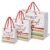 Birthday Gift Bag