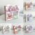 Gift Packaging Paper Bag