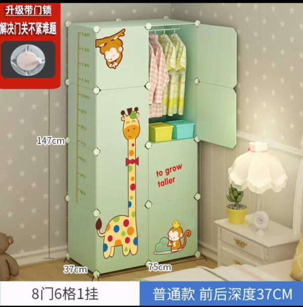 8 Compartment Baby Wardrobe/ Multi-functional storage