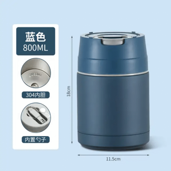 800ML Clam Pot Flask