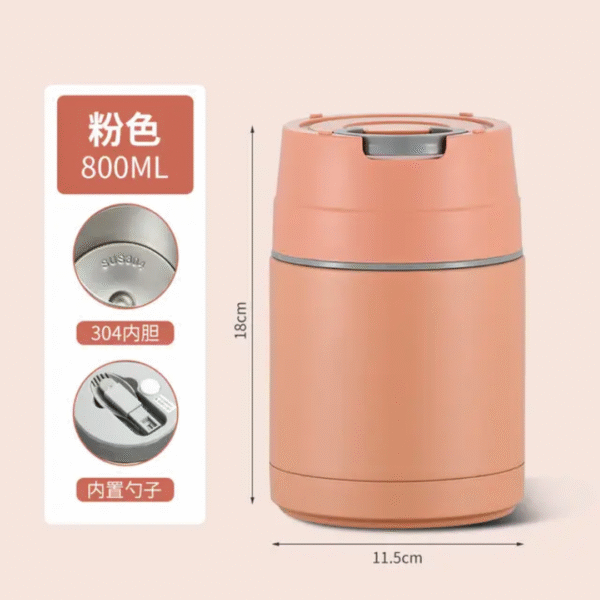 800ML Clam Pot Flask