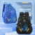 SchoolBag