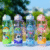 Space Water Bottle