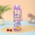 Space Water Bottle